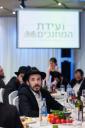 ועידת המחנכים אין מאסקעווע בנשיאות רבה הראשי של רוסיה