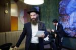 ועידת המחנכים אין מאסקעווע בנשיאות רבה הראשי של רוסיה