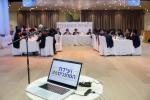 ועידת המחנכים אין מאסקעווע בנשיאות רבה הראשי של רוסיה