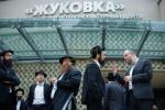 ועידת המחנכים אין מאסקעווע בנשיאות רבה הראשי של רוסיה
