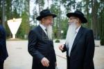 ועידת המחנכים אין מאסקעווע בנשיאות רבה הראשי של רוסיה