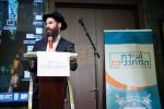 ועידת המחנכים אין מאסקעווע בנשיאות רבה הראשי של רוסיה