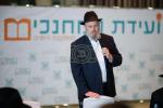 ועידת המחנכים אין מאסקעווע בנשיאות רבה הראשי של רוסיה