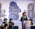 הערליכער מעמד 'בלב אחד', דינער השנתי להחזקת תלמוד תורה יטב לב - מאנסי