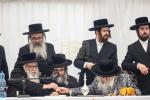 די מלכות'דיגע אויפנאמע דורך די הכנסת אורחים און שטאט צאנז פאר די נסיעה הרוממה בוני המלוכה בראשית כ"ק אדמו"ר מסאטמאר שליט"א די פארגאנגענע ערב שבת קודש