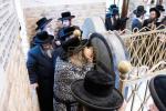 Main image for בילדער פון כ"ק אדמו"ר מסאטמאר שליט"א אין שטאט צאנז