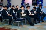 א הערליכע שבתון פאר הונדערטער מאסקעווע בר מצוה בחורים 