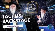 ווידיאו: מעמד אדירי התורה חיי עולם