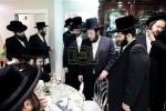 עלעגאנטע מסיבה לטובת המוסדות בקרית יטב לב אין שטוב פון הרה"ח ר' אבא גרינהוט אין בלומינגראוו בהשתתפות הגה"צ אב"ד קרית יטב לב שליט"א