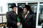 עלעגאנטע מסיבה לטובת המוסדות בקרית יטב לב אין שטוב פון הרה"ח ר' אבא גרינהוט אין בלומינגראוו בהשתתפות הגה"צ אב"ד קרית יטב לב שליט"א