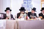 מעמד להגדיל לטובת מבצר התורה תולדות יהודה סטיטשין