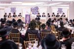 מעמד להגדיל לטובת מבצר התורה תולדות יהודה סטיטשין