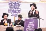 מעמד להגדיל לטובת מבצר התורה תולדות יהודה סטיטשין