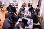 מעמד להגדיל לטובת מבצר התורה תולדות יהודה סטיטשין