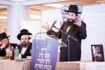 מעמד להגדיל לטובת מבצר התורה תולדות יהודה סטיטשין