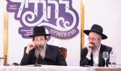 מעמד להגדיל לטובת מבצר התורה תולדות יהודה סטיטשין