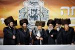 שב"ק 'עוז ואורה' באבוב - 45 בהרי הקטסקילס