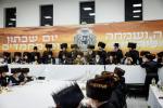 שב"ק 'עוז ואורה' באבוב - 45 בהרי הקטסקילס