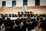 שב"ק 'עוז ואורה' באבוב - 45 בהרי הקטסקילס