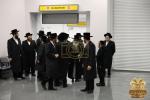 Main image for כ"ק אדמו"ר מסאטמאר שליט"א ביים אנקומען אין לופטפעלד נאכן נסיעה בוני המלוכה