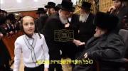 ערב שבועות בחצה"ק בעלזא - ספירת העומר וברכת שלום לאורחים מחו"ל