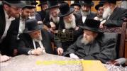 הגרמ"ה הירש באזוכט ביי כ"ק אדמו"ר מבעלזא שליט"א 
