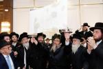 מעמד הכנסת ספר תורה בחצר הקודש סקולען פון לעיקוואד אסרו חג שבועות נדבת משפ' ווייס