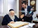 א הערליכע מעשה "פארוואס האט מרן רבי חיים קנייבסקי זצוק"ל מסכים גיעוועהן צו רעדן אויפן טלפון" - דורך הרב אליהו שווארץ ביים שיעור עמוד היומי 'דרשו' מסכת יומא דף טז