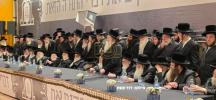 אסיפת קרן עולם התורה היינט נאכט אין בני ברק