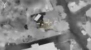 Main image for 