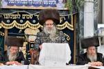 נעילת החג אין קהילת סאטמאר בני ברק