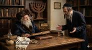 Main image for א הערליכע מעשה "עשירות, ארימקייט און ישועה: דער באהאלטענער פלאן פון הרה"ק רבי מאיר מפרמישלאן זי"ע" - דורך הרב אליהו שווארץ ביים שיעור עמוד היומי 'דרשו' מסכת יומא דף יח