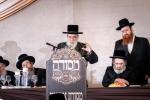 אלופי אלפי תושבי עיר בארא פארק זענען ממשיך דעם מסורה ביים דינער לטובת 'צדקת רבי מאיר בעל הנס כולל חבת ירושלים'