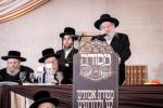 אלופי אלפי תושבי עיר בארא פארק זענען ממשיך דעם מסורה ביים דינער לטובת 'צדקת רבי מאיר בעל הנס כולל חבת ירושלים'