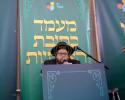 הערליכע מעמד התחלת כתיבת האותיות לזכות אלע לאנדאנע ספעציעלע הייליגע נשמות אנגעפירט דורך דעם חסד ארגאנעזאציע 'יד ועזר'