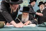 הערליכע מעמד התחלת כתיבת האותיות לזכות אלע לאנדאנע ספעציעלע הייליגע נשמות אנגעפירט דורך דעם חסד ארגאנעזאציע 'יד ועזר'