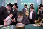 הערליכע מעמד התחלת כתיבת האותיות לזכות אלע לאנדאנע ספעציעלע הייליגע נשמות אנגעפירט דורך דעם חסד ארגאנעזאציע 'יד ועזר'
