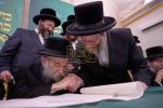 הערליכע מעמד התחלת כתיבת האותיות לזכות אלע לאנדאנע ספעציעלע הייליגע נשמות אנגעפירט דורך דעם חסד ארגאנעזאציע 'יד ועזר'
