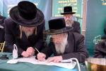 הערליכע מעמד התחלת כתיבת האותיות לזכות אלע לאנדאנע ספעציעלע הייליגע נשמות אנגעפירט דורך דעם חסד ארגאנעזאציע 'יד ועזר'
