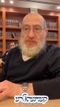 &rlm;א איד וואס האט געדינט אין די אמעריקאנע מיליטער אלס א דאקטאר פארציילט א מורא'דיגע מעשה פון אפענע יד השם