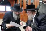הגה"צ רבי ישראל יוסף קאהן בנו הגדול של אדמו"ר מתולדות אהרן וראש מבצר הכוללים באר יוסף באזוכט ביי גדולי ישראל לרגל שמחת החתונה‬ פון א קינד