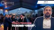 Main image for טראמפ'ס סטראשע צו באמבארדירן אמאן. | אן עדזש | גערשי שווארץ
