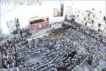 בילדער און ווידיאוס:גרויסארטיגע מעמד הכנסת ספר תורה דורך כ"ק אדמו"ר מוויזניץ שליט"א 