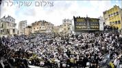 בילדער און ווידיאוס:גרויסארטיגע מעמד הכנסת ספר תורה דורך כ"ק אדמו"ר מוויזניץ שליט"א 