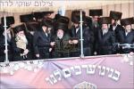 בילדער און ווידיאוס:גרויסארטיגע מעמד הכנסת ספר תורה דורך כ"ק אדמו"ר מוויזניץ שליט"א 