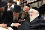 באזוכן די וואך ביי כ"ק גאב"ד ירושלים שליט"א 