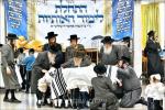 מעמד התחלת לימוד האותיות פון ילדי ת"ת תולדות אהרן