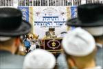 מעמד התחלת לימוד האותיות פון ילדי ת"ת תולדות אהרן