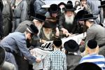 מעמד התחלת לימוד האותיות פון ילדי ת"ת תולדות אהרן