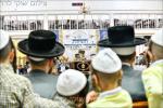 מעמד התחלת לימוד האותיות פון ילדי ת"ת תולדות אהרן